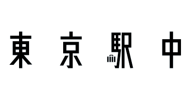 2016-12_ekinaka_logo