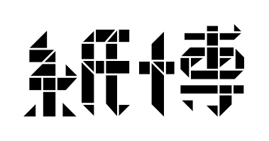 2017-02_Kami_logo