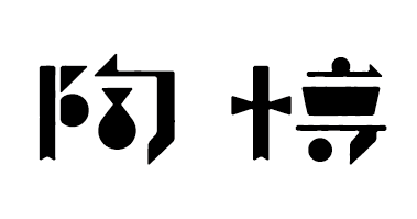 2021-01_Tohaku_logo